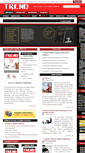 Mobile Screenshot of gazetatrend.pl